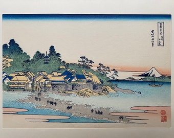 江ノ島の絵　絵画　額 相州江ノ島之図（1849-51年頃 | 歌川国芳