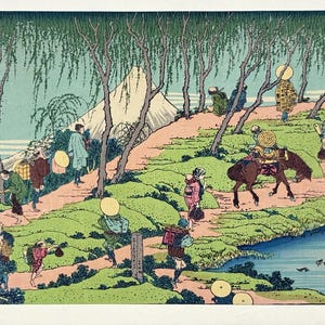 浮世絵版画、葛飾北斎「甲斐三島峠の眺め」 - Etsy 日本