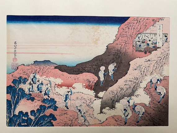 浮世絵版画、葛飾北斎「富士登山の人々」 - Etsy 日本
