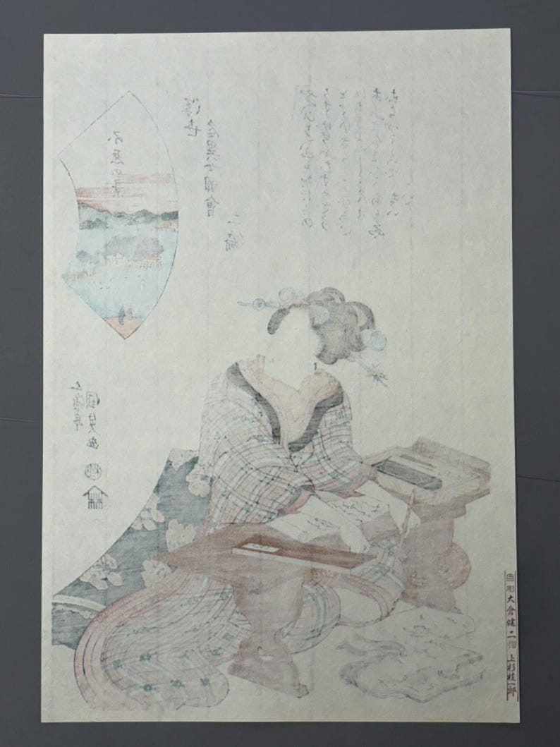 Japanese Ukiyoe, Woodblock Print, Kunisada, "famous Women From Famous ...