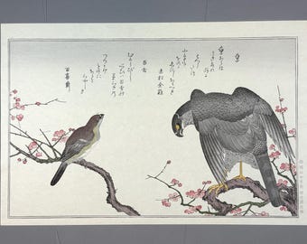 ◇ 永井隆 筆・加藤大道 刀 ◇ 原子野の花 ◇ 1950年 木版画 6枚