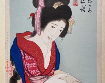 日本画 女性の姿 木製フレーム 日本画 女性の姿 木製フレーム