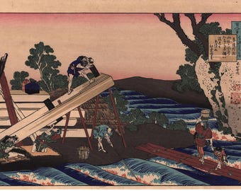 Japanese Ukiyo-e Woodblock print, Hokusai, "Poem by Harumichi no Tsuraki"