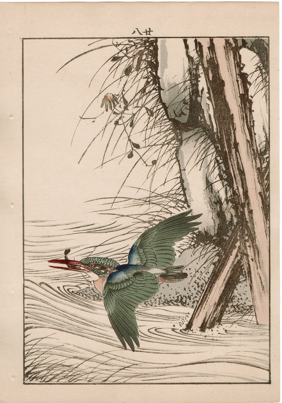 Japanese Antique Original Woodcut Print, 1892, Imao Keinen, 