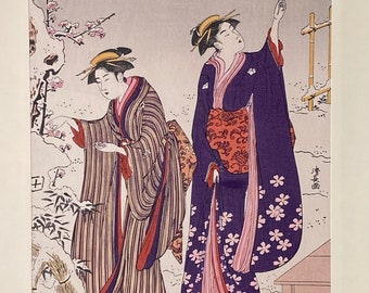 日本の浮世絵、木版画、鳥居清長 - Etsy 日本