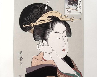 日本の浮世絵、木版画、歌川広重「上野不忍池雪景」 - Etsy 日本