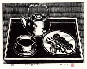 Japanese Ukiyoe, Woodblock print. Sosaku-Hanga, "Dumpling"
