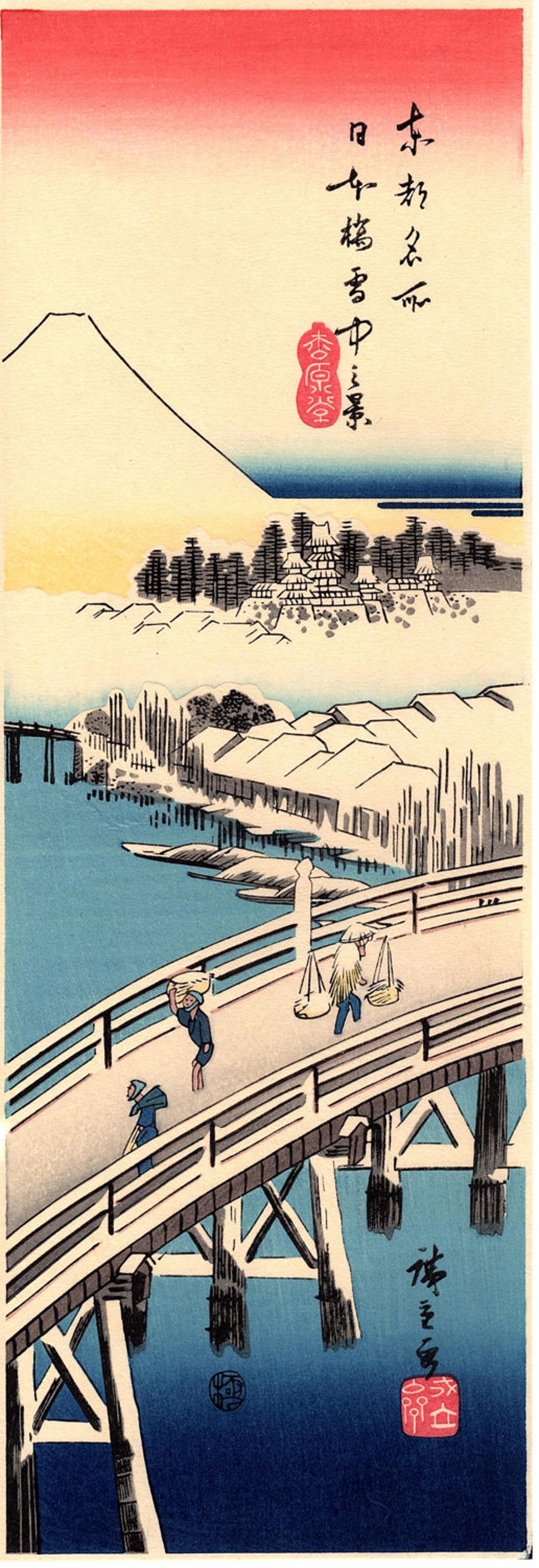 日本の浮世絵版画、安藤広重「日本橋雪景色」 - Etsy 日本