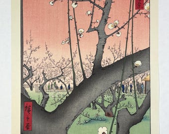 Japanese Ukiyoe, woodblock print, Hiroshige, "Plum Estate, Kameido , from the series One Hundred Famous Views of Edo"