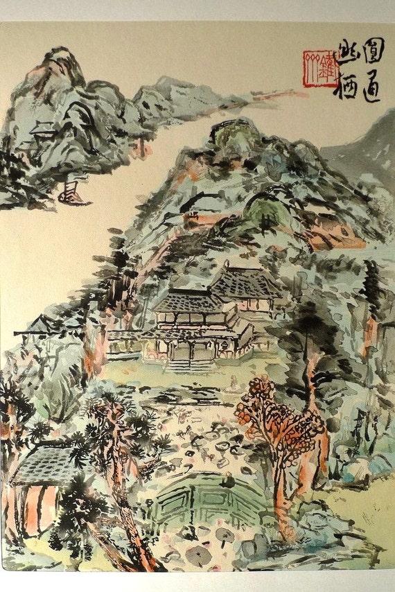 層山溪牧 富岡鉄斎 木版画 古美術 大型サイズ、日本のアンティーク木