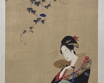 1906年、日本のアンティーク木版画、喜多川歌麿、浮世絵派画集
