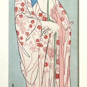 日本の浮世絵、新版画、木版画、橋口五葉「盆を持つ女」 - Etsy 日本