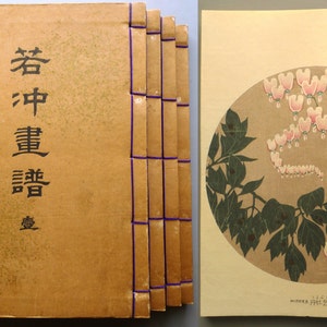 1939, Japanese Vintage Original Woodblock Print Design Book