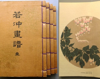 1908, Japanese antique woodblock print book, Ito Jakuchu, "Jakuchu gafu", complete set.