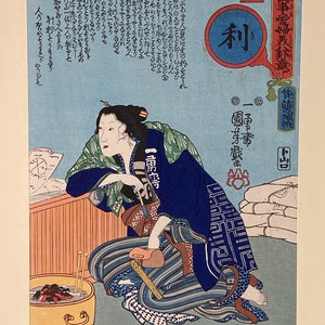 Utagawa Kuniyoshi, 