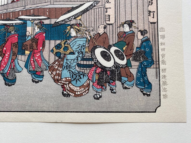 Japanese Ukiyoe Holiday Of Cherry Blossoms At Naka No Ch U00f4 In The Yoshiwara Woodblock Print Yoshiwara Naka No Ch U00f4 Sakura No Monbi Prints Art Collectibles Colonialgolfhart Com