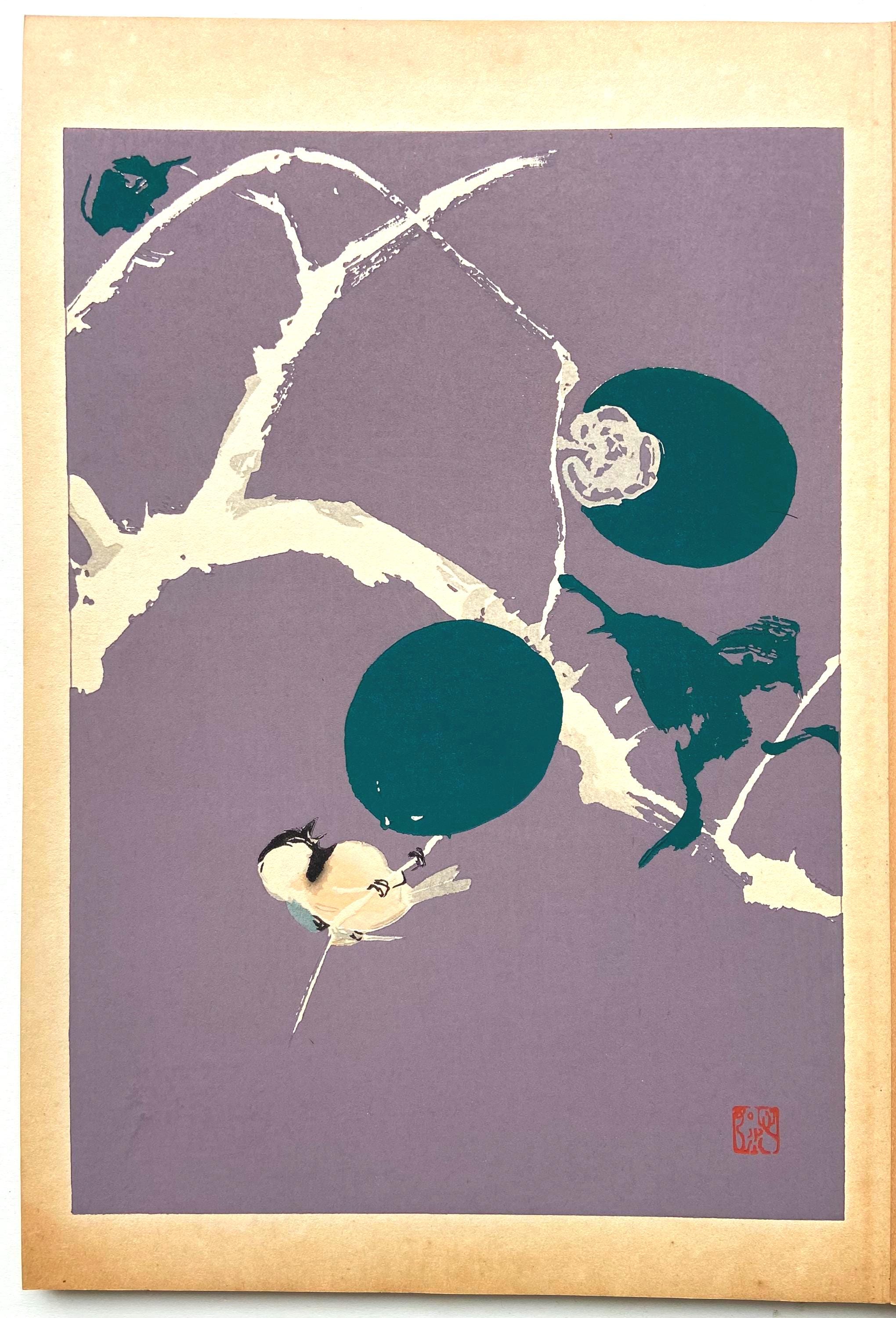 こ*ね様 東京風紀委員会　Woodcut prints, Screenprint Japanese Design, Antique, Woodcut Print, 1934, Honda Bansui
