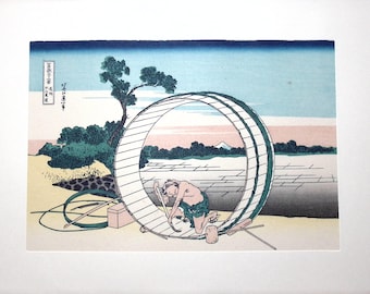 現在、この商品の在庫はありません - Etsy