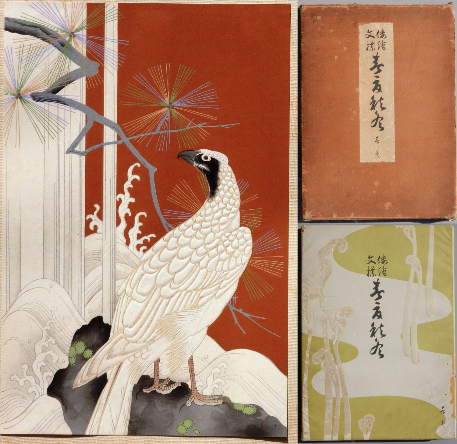1933年、日本のヴィンテージオリジナル木版画本、服部虎蔵 1933年、日本のヴィンテージオリジナル木版画本、服部虎蔵