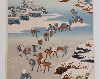 日本の浮世絵、木版画、1972年、葛飾北斎、「信濃国諏訪湖の氷上を渡る