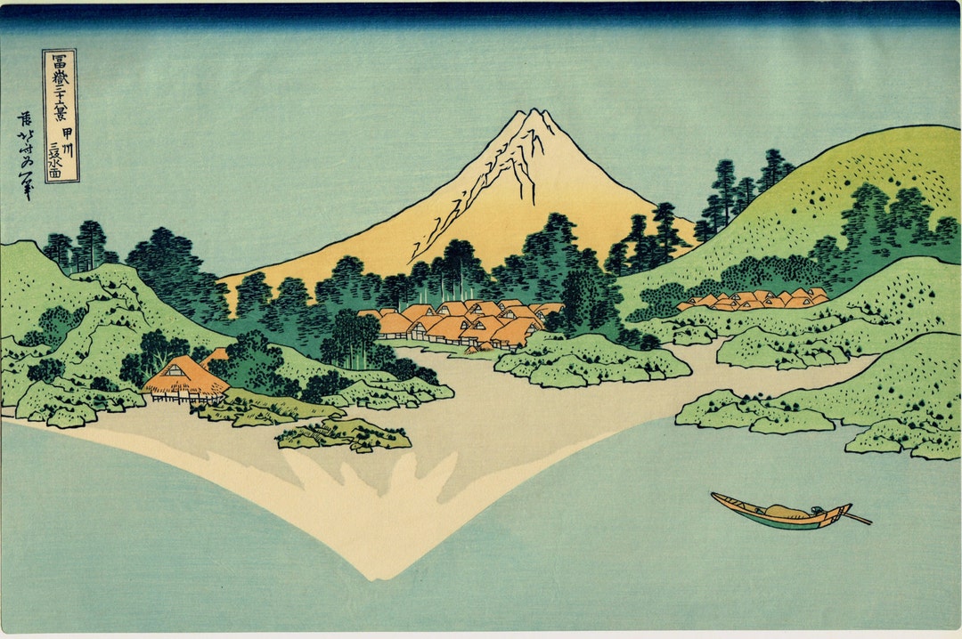 Japanese Ukiyo-e Woodblock Print, Katsushika Hokusai, 
