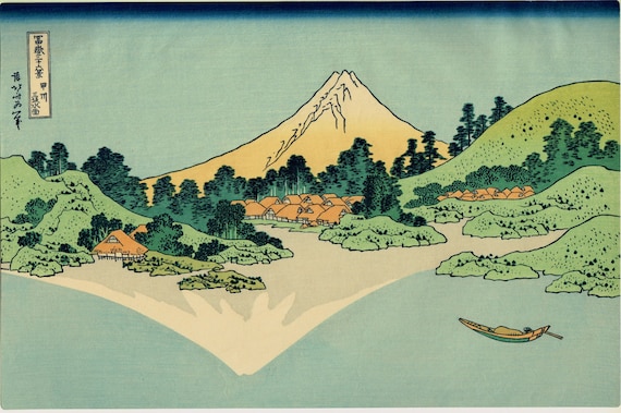 浮世絵 北斎 富士山 版画 骨董 アンティーク 日本の浮世絵版画、葛飾北斎「富嶽三十六景 河口湖に映る富士」 - Etsy