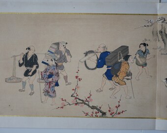 Tsuchiya Koitsu (1870-1949) | Six woodblock prints depicting