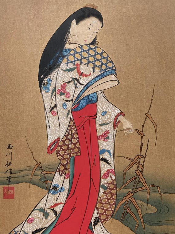 'Visit To The Garden' Japanese Woodblock by Nishikawa Sukenobu 'Visit To The Garden' Japanese Woodblock by Nishikawa Sukenobu