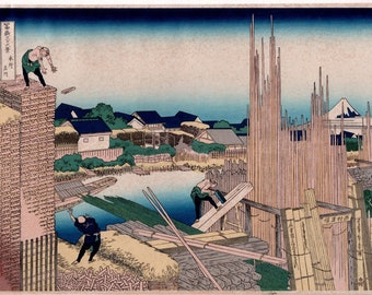 1972, Katsushika Hokusai, „Tatekawa in Honjo, aus der Serie Sechsunddreißig Ansichten des Berges Fuji“