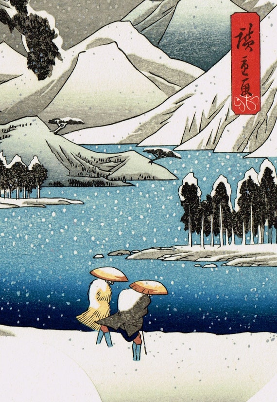 Estampe japonaise sur toile - Ando Hiroshige, Le mont Yuhi Hill et le pont de Meguro - 70x50 cm