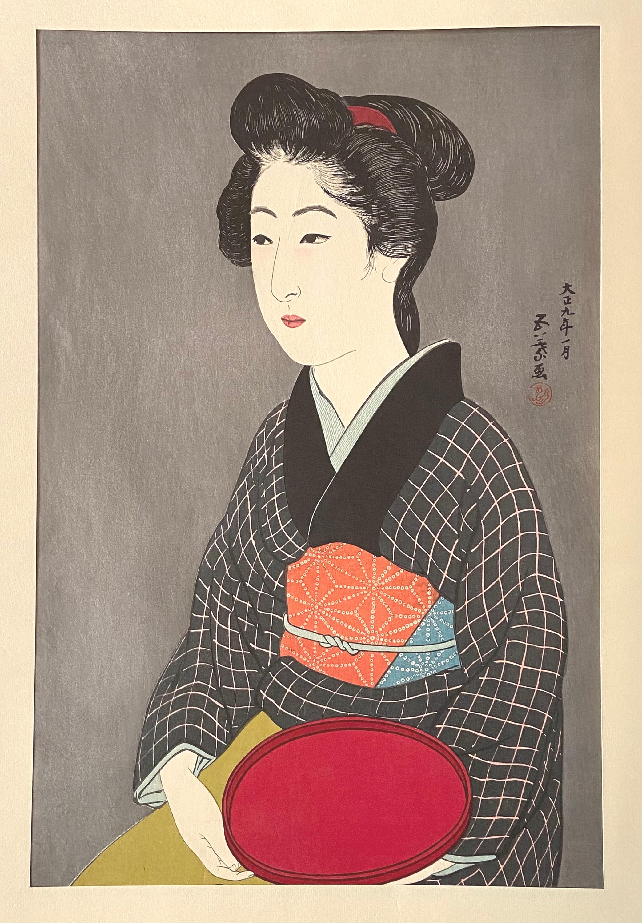 橋口五葉【盆持てる女】浮世絵木版画 美人画 京都丹青社 新版橋口五葉
