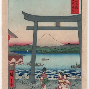 Hiroshige, &quot;Entrance To Enoshima in Sagami Province&quot;, Thirty-six Views of Mount Fuji .