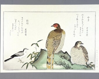 ◇ 永井隆 筆・加藤大道 刀 ◇ 原子野の花 ◇ 1950年 木版画 6枚