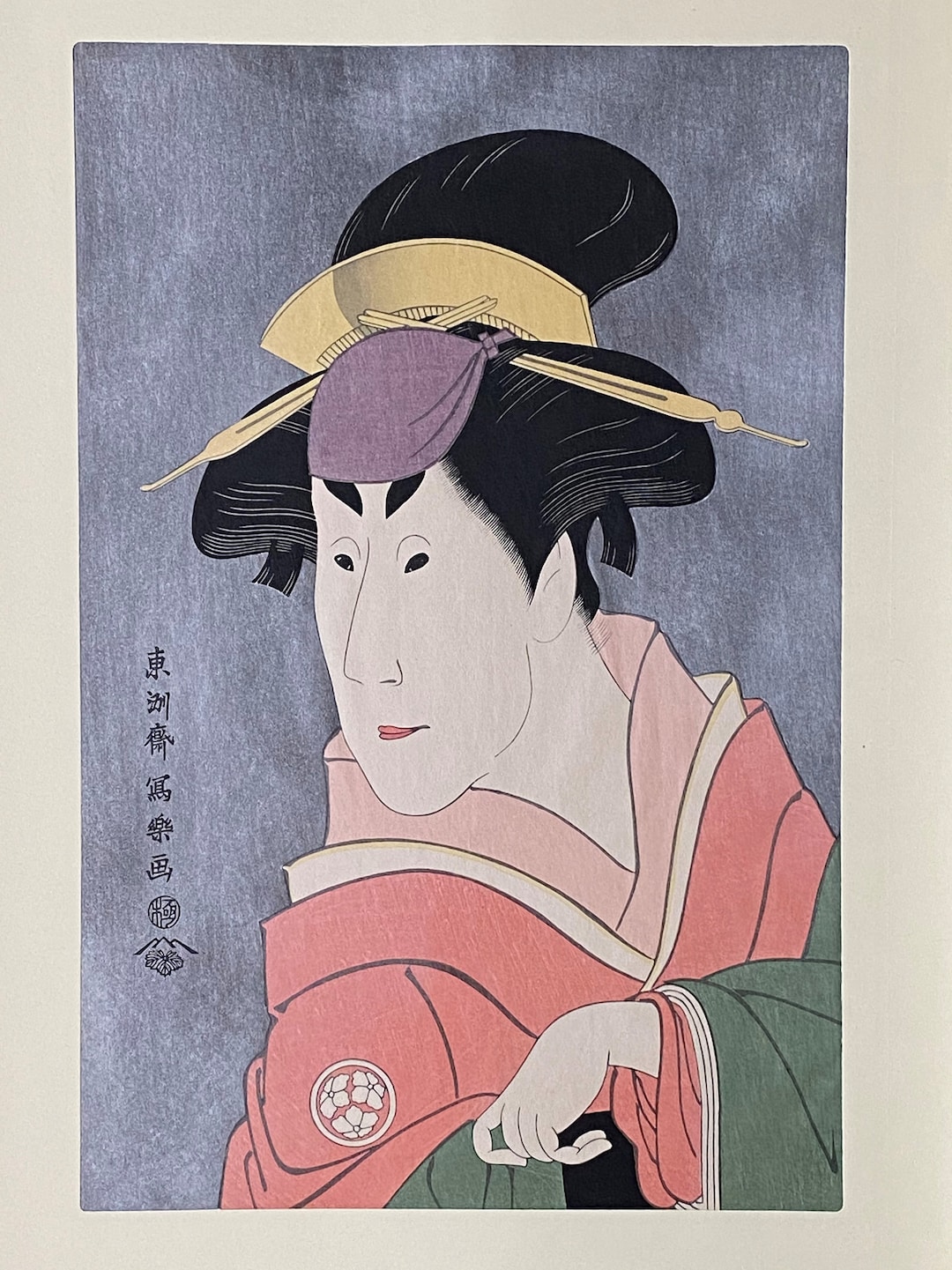 浮世絵 写楽「俳優 二代目長川恒世 桜木役」 - Etsy 日本