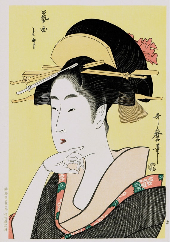 Japonais Ukiyo-e Estampe Utamaro Portrait dune courtisane - Etsy Canada