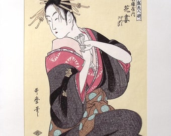 Utamaro, "The Courtesan, Hanazuma of the Hyogoyo"