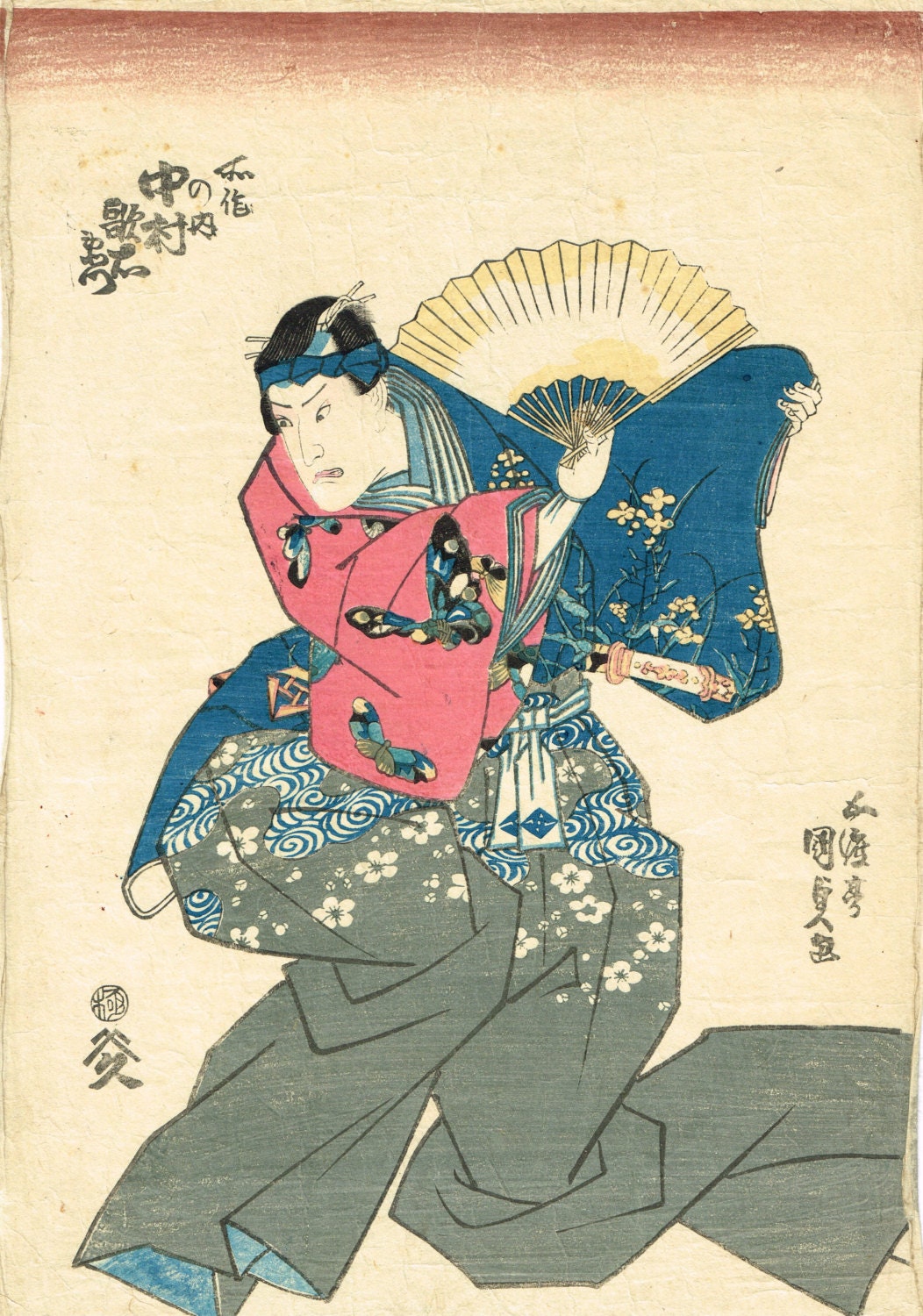 日本オリジナルの浮世絵、国貞、歌舞伎俳優、江戸時代、「中村歌