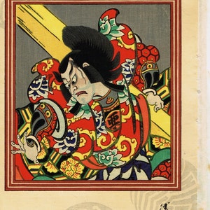 日本の浮世絵木版画、国貞作、江戸時代。3 - Etsy 日本