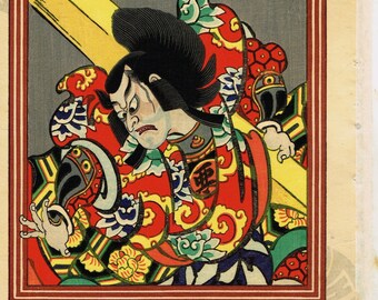 版画 Japanese Woodblock Print Kabuki Art il_340x270.1046757070_duup.jpg