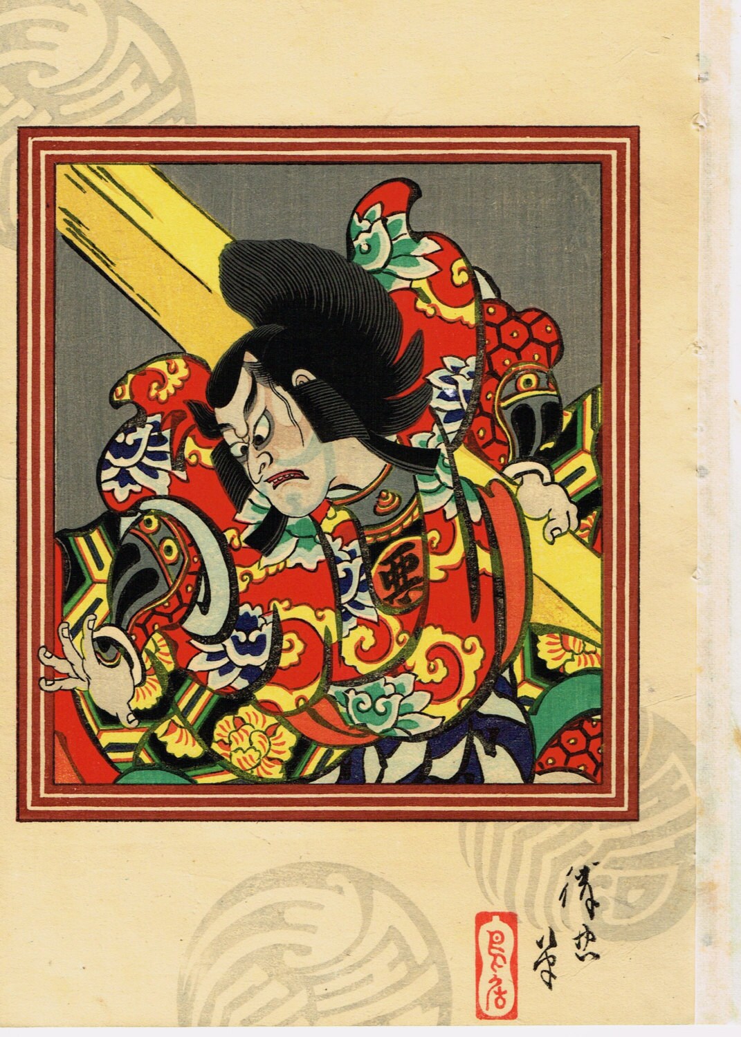 色紙岩彩画　タイトル【葱　　坊主】　木枠額装　印譜有り　作者不詳　模写 色紙岩彩画 タイトル【葱 坊主】 木枠額装 印譜有り 作者不詳