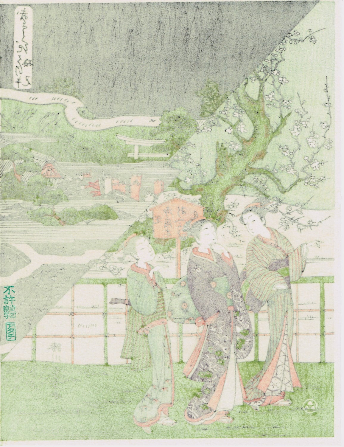 Japanese Ukiyo-e Woodblock Print, Katsukawa Shunsho, 