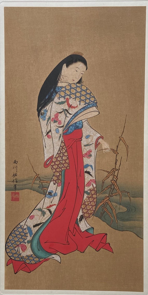 'Visit To The Garden' Japanese Woodblock by Nishikawa Sukenobu 'Visit To The Garden' Japanese Woodblock by Nishikawa Sukenobu