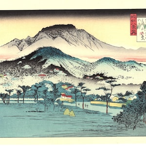 Woodblock print Japanese Ukiyoe Hiroshige antique Red Maple Trees at the Ts\u00fbtenky\u00f4 Bridge