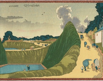 Japanese Ukiyo-e Woodblock print, Hokusai, "Sight as Ushigafuchi, Kudan"