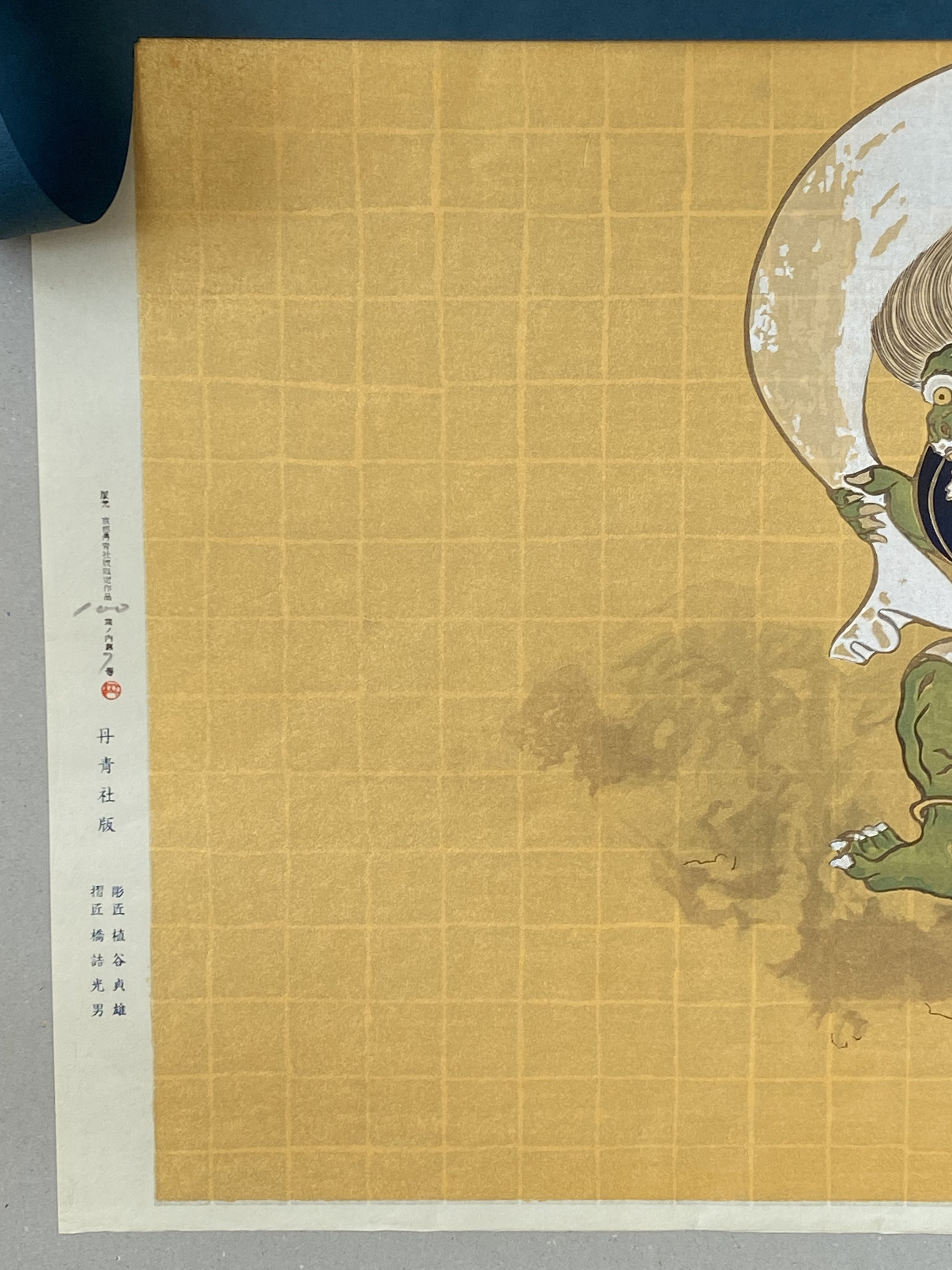 日本の木版画、1983年、大型、俵屋宗達「風神雷神図屏風」。 - Etsy 日本