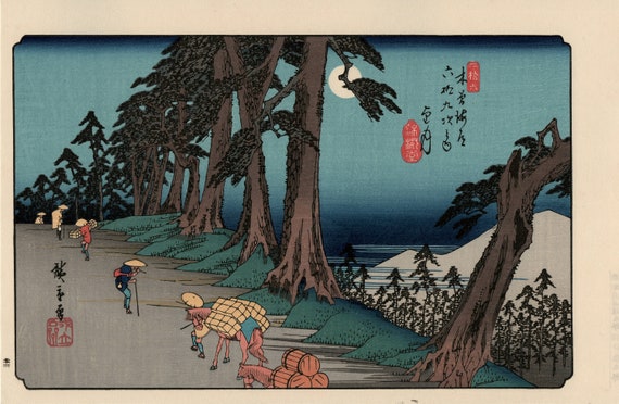 日本の浮世絵、木版画、広重「No.26、望月」。 - Etsy 日本