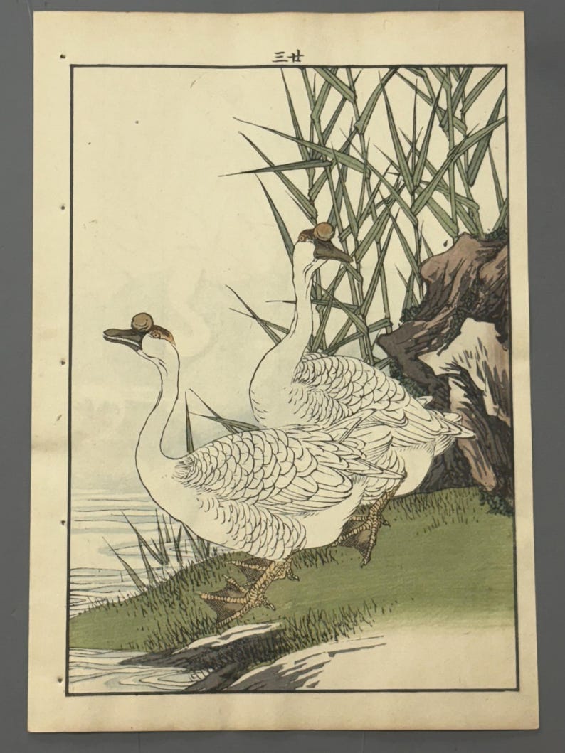 Japanese Antique Original Woodcut Print, Imao Keinen, 