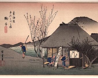 1906, Japanese antique woodblock print, Utagawa Hiroshige, from Ukiyoe-ha-gashu.