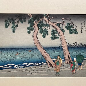 Utagawa Hiroshige, &quot;Hamamatsu&quot;