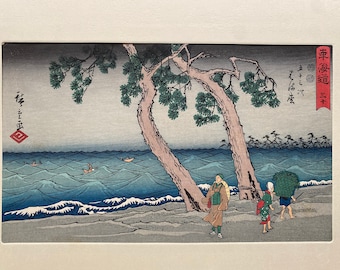 歌川広重作「深川洲崎十万坪 名所江戸百景」木版画、ジクレー、版画